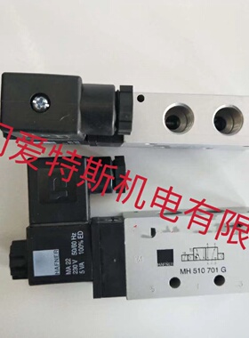 寻IHAFNER哈夫纳MD310463MD510301MD510303MD510304电磁阀