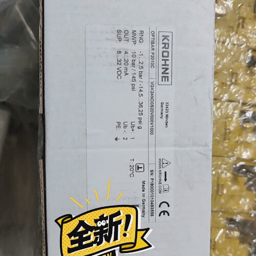 【询价】KROHNE OPTIBAR P2010C 量程 -1-2.适用