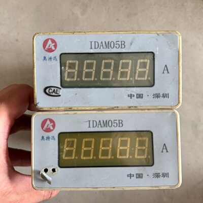 奥特迅直流屏高屏开关整流器IDAM05B，单价-询价