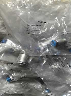 费斯托534343调速阀GRLA-3/8-QS-10-询价