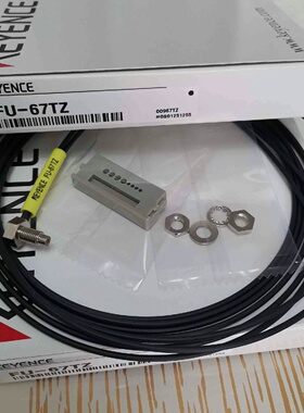 询/基恩士KEYENCEFU66TZfu66tz光纤传感