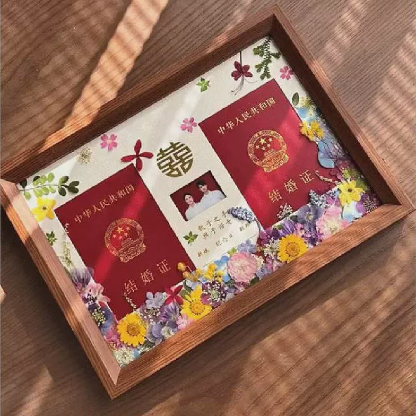 当然要记录啊花艺结婚证相框创意手工diy压花相框照卧室装饰摆件