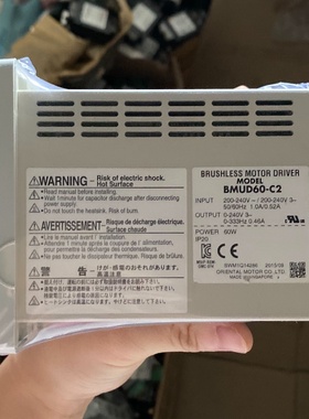 BMUD60-C2日本东方电机调速器-议价