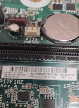 （议价）EliteDesk800G2SFF主板，支持115