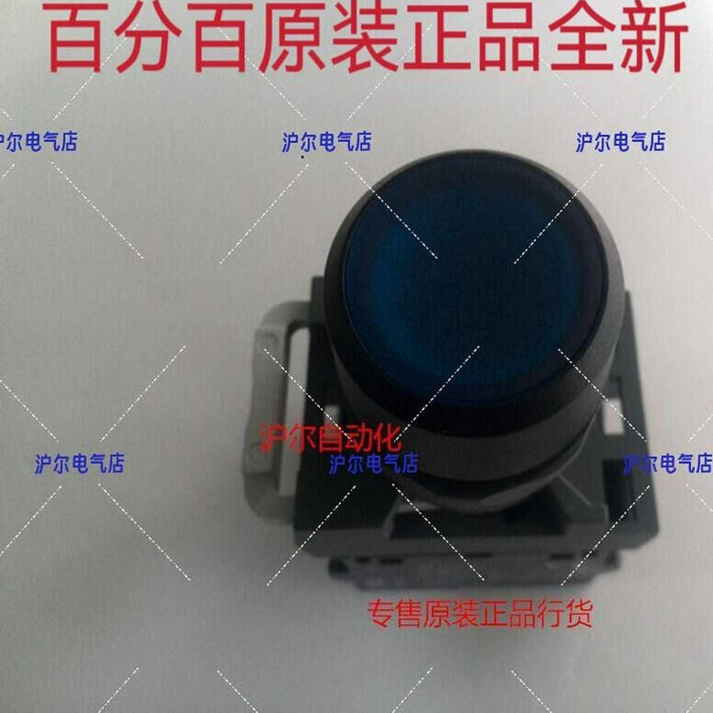 正品ABB按钮MP1-41L-10/MP1-11LMCBH-00MCB-10