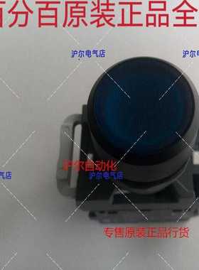 正品ABB按钮MP1-41L-10/MP1-11LMCBH-00MCB-10