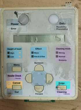 MUTOH武藤900C面板1604/RJ1300按键板询价
