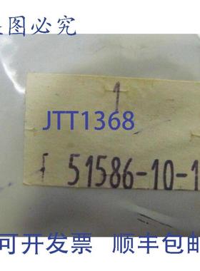 供应PHD 51586-10-1  NIB