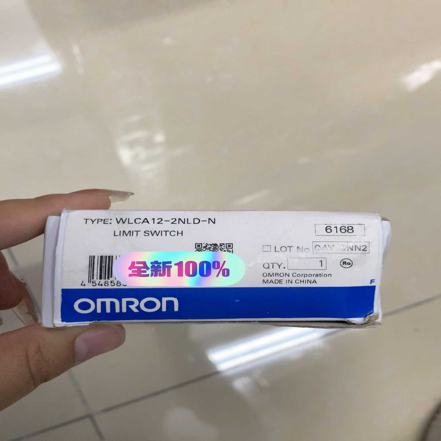 WLCA12-2NLD-N  限位开关，实物【白零商行】