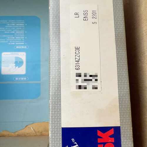 咨询-NSK-6314ZZC3E-1个