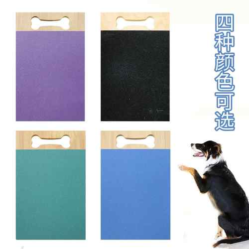 木质宠物猫爪板狗爪护理板宠物指甲磨板小狗猫抓挠垫中型犬爪磨机