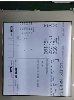 国泰怡安GK601H消防主机LTBSHT702G12CKS正--议价商品