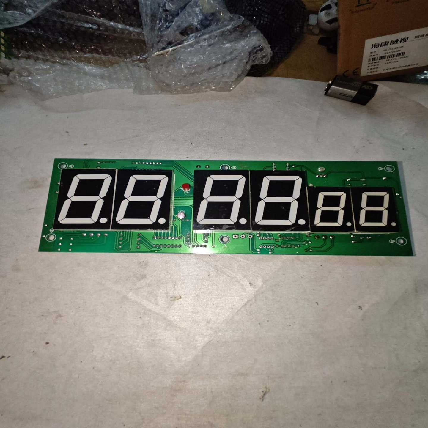 询价手术室时钟计时主板HL-SZ-B06，带四位数码管显示，三星