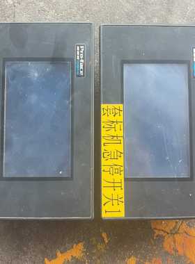 原台湾产PRO-FACEGP37W2-BG41-24V(亚飞商行）