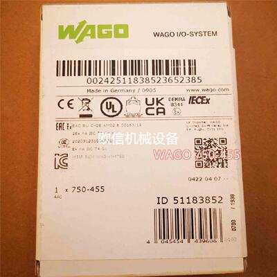 询价德国WAGO750455万可模块议价