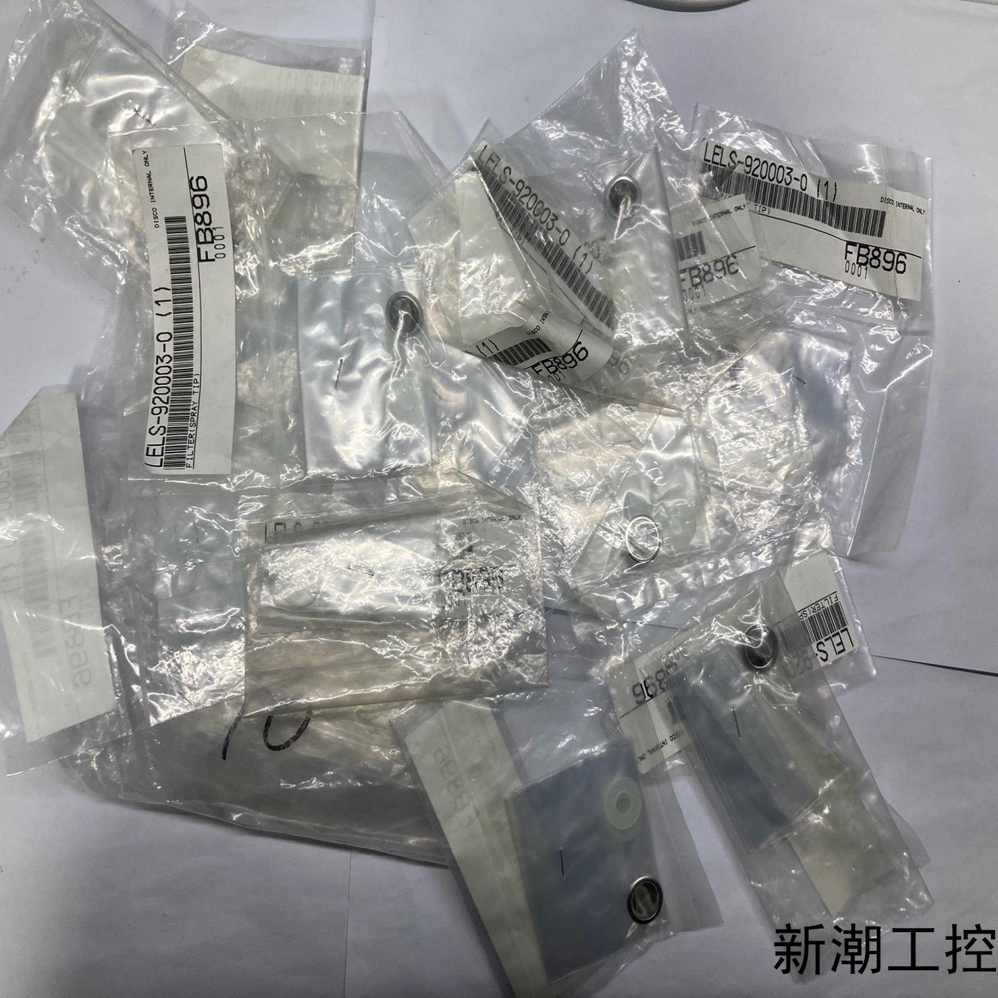 全新Disco减薄切片机 过滤器滤芯 LELS-920003议价商品