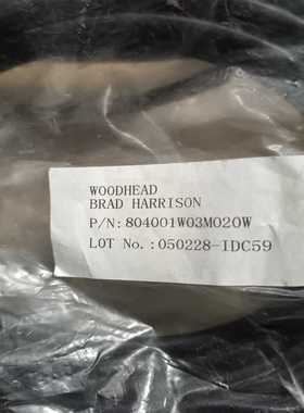 WOODHEAD电磁阀连接线，50W四条，20W一条，库存全询价