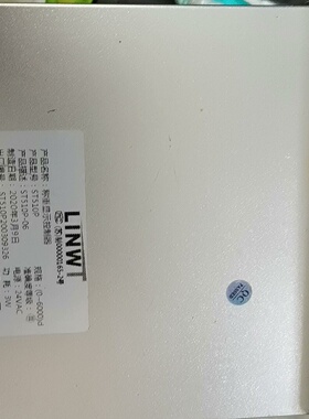 LINWT称重显示控制器ST510P功能完好接口完整实物