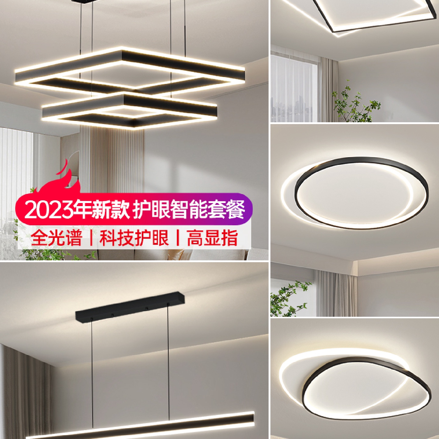 客厅吊灯2025年新款大气现代简约客厅灯主灯大灯广东中山全屋灯具