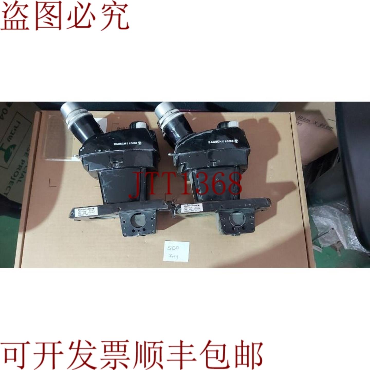 供应件量 2 件 BAUSH & LOMB Zoom 240 幻灯片幻灯片 537027