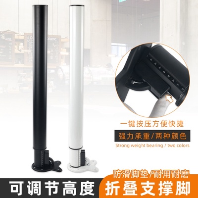 升降腿伸缩腿可调节桌腿吧台脚支撑桌子支架橱柜腿折叠桌腿桌子腿