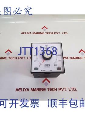 供应韩永HY-2000温控器2000-fkmmr0550Hz