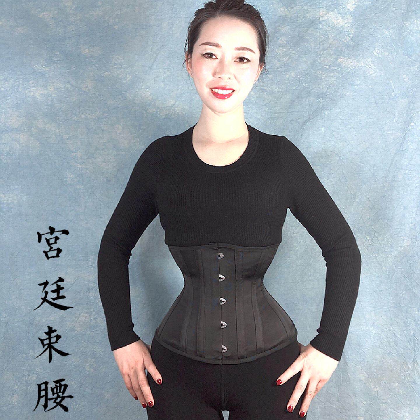 沙漏形无痕束腰带宫廷风钢骨腰封抽绳塑身衣凝度丹臣简约女式束腰