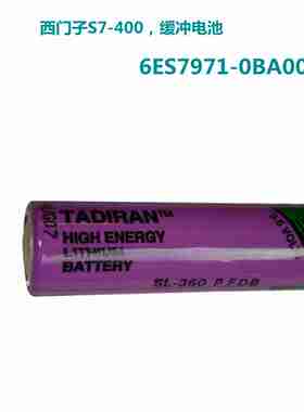 议价-6ES797o1-0BA00锂电池S7-4003.6V缓冲电池6ES7971-0