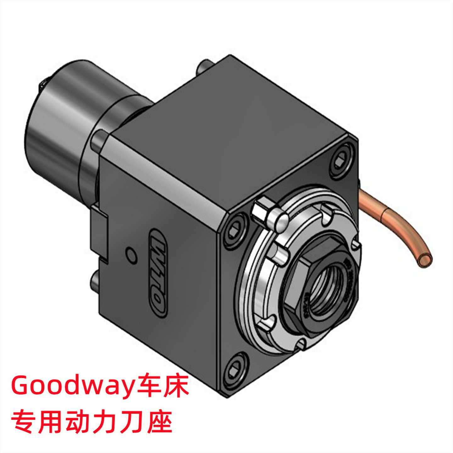 BNA-42DHY宫野miyano动力刀座ABX-51/6t4SYY/THY车床toolholders
