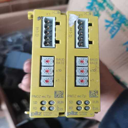 【议价】pm0zmc7ppilz适用