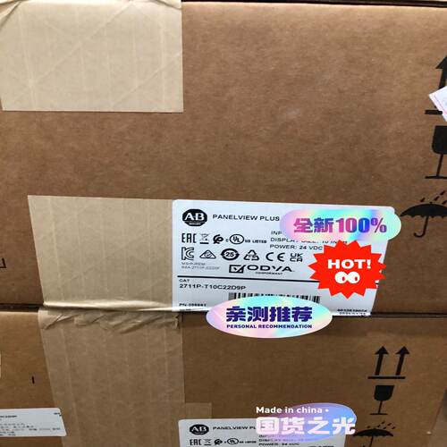 寻2711PT10C22D9P询价