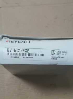 #基恩士PLCKV-NC16EXE，全新原装正品，盒码一致--议价商品