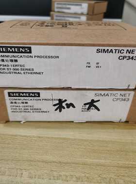 SIMATICNETCP343通信处理器询价