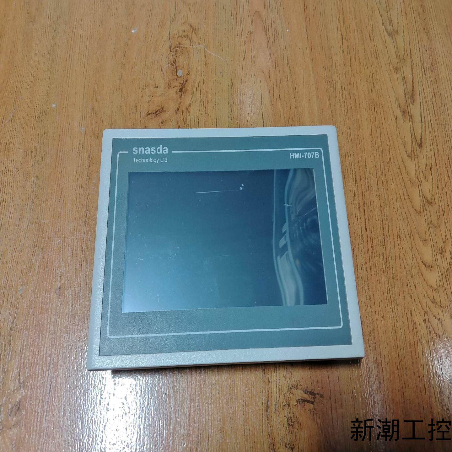 触摸屏HMI-707B功能正常成色为实图议价商品