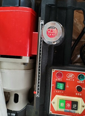 议价秦邮三宝磁座钻J3C32C380V三相电功率1200议价