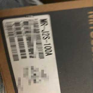 询价 100a议价 j2s