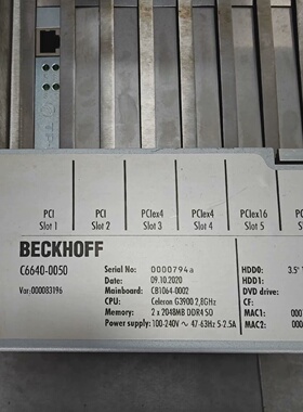 询价-BECKHOFFC66400050倍福工控机型号C6
