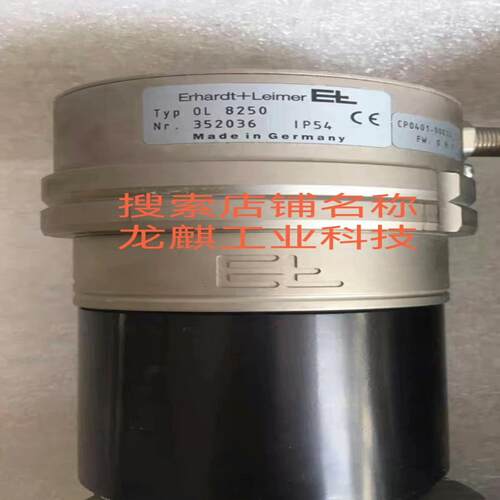 Erhardt + Leimer莱默尔传感器OL8250 N~询价