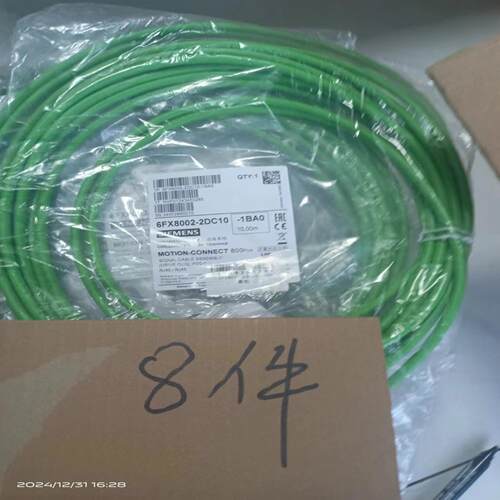 询价~伺服电机连接线6FX8002-2DC10（1BA0）五
