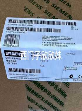 6AV6645-0BC01-0AX0西门子触摸屏177P--议价商品