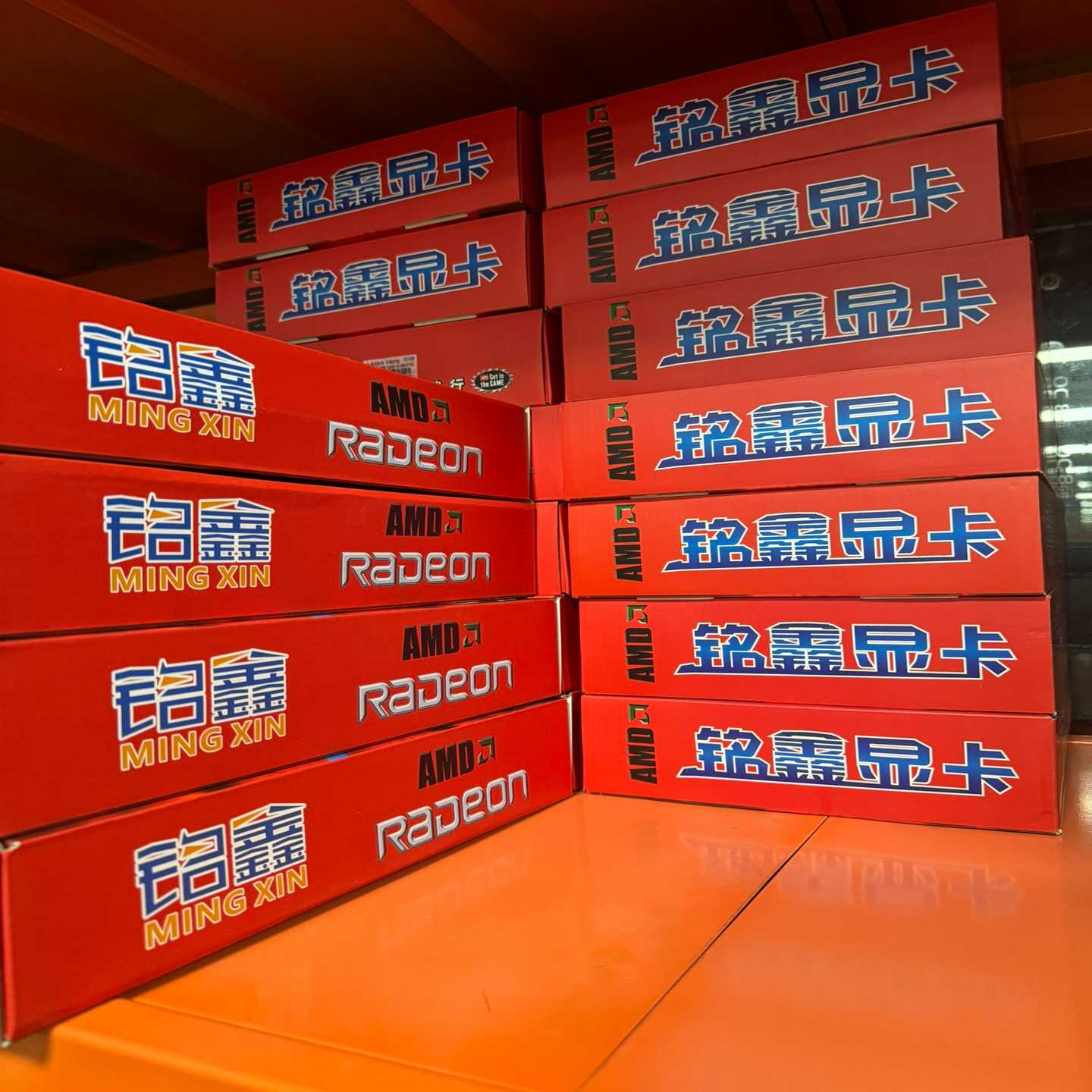 全新铭鑫RX580显卡全新未拆封游戏任我行版本全国--议价商品