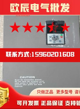 电子机械安邦信变频器5575M-055075k维修现货