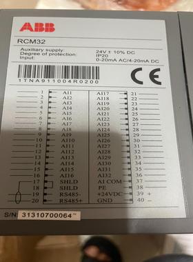 ABB RCM32 库存2（佳毅工控）