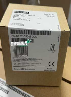 未开封6ES7231-7PD22-0XA0产品质保一年询价