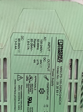 议价菲尼克斯电源模块MINIPS100240AC24D议价