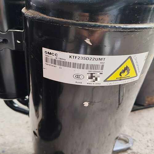 美芝变频KTF235D22UMT询价