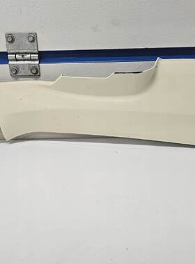 Keeway Zahara 50 Bacon Plough Fairing