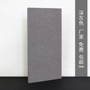 新中式庭院砖室外广场砖拼花地砖花园砖别墅入户地铺石拼图石英砖