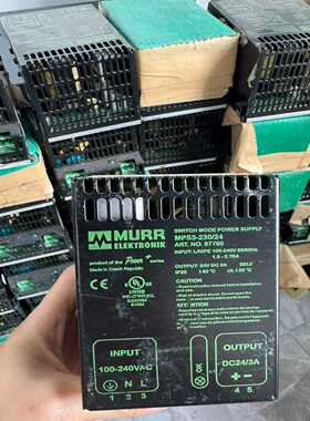 MURR穆尔电源MPS3-230/24现货几十个打包价--议价商品