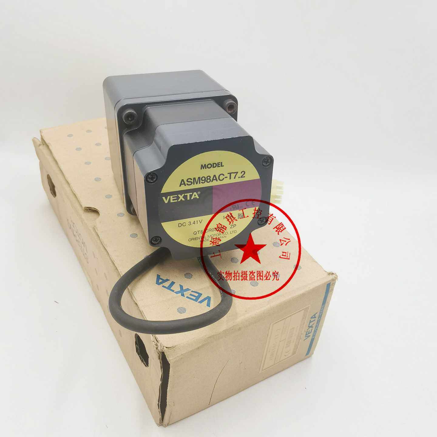 原装东方VHI560S-GVHGVH5G150GVH5G1005IK100VGVR-EST2询价